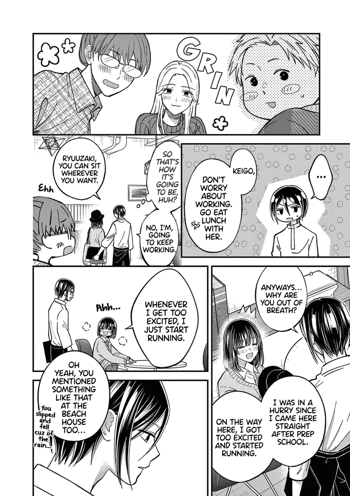 Tsurenai Kanojo no Hitorijime - Chapter 45 - Page 6