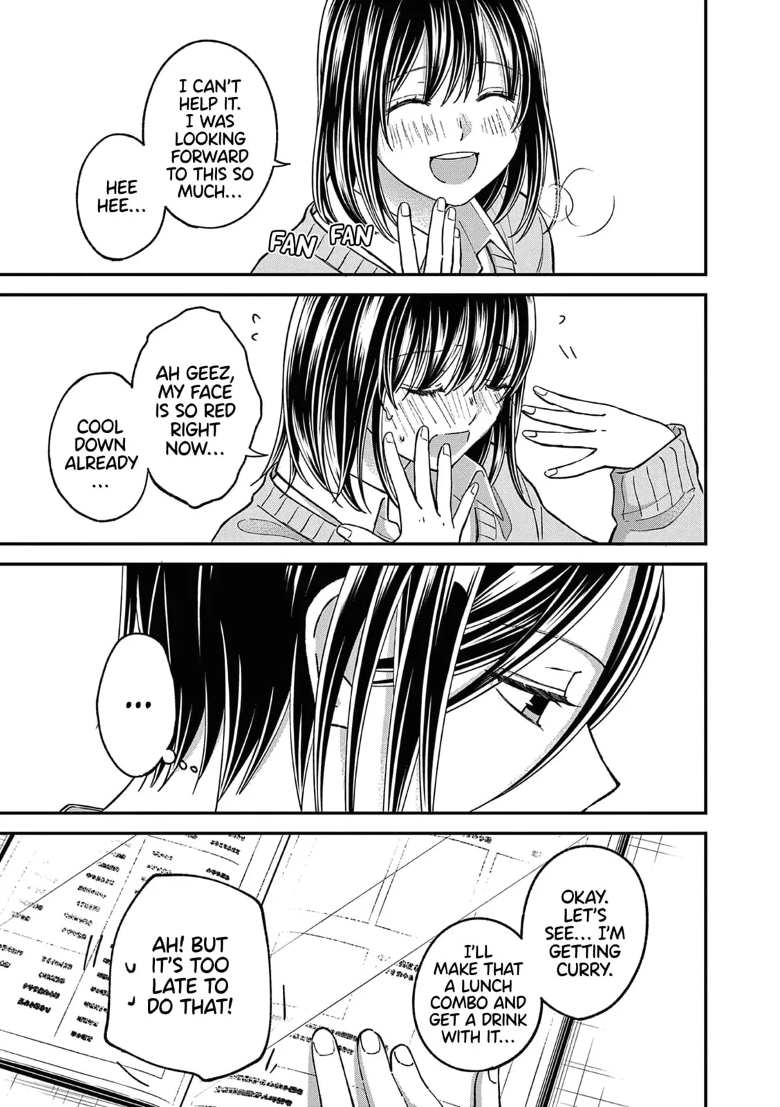 Tsurenai Kanojo no Hitorijime - Chapter 45 - Page 7