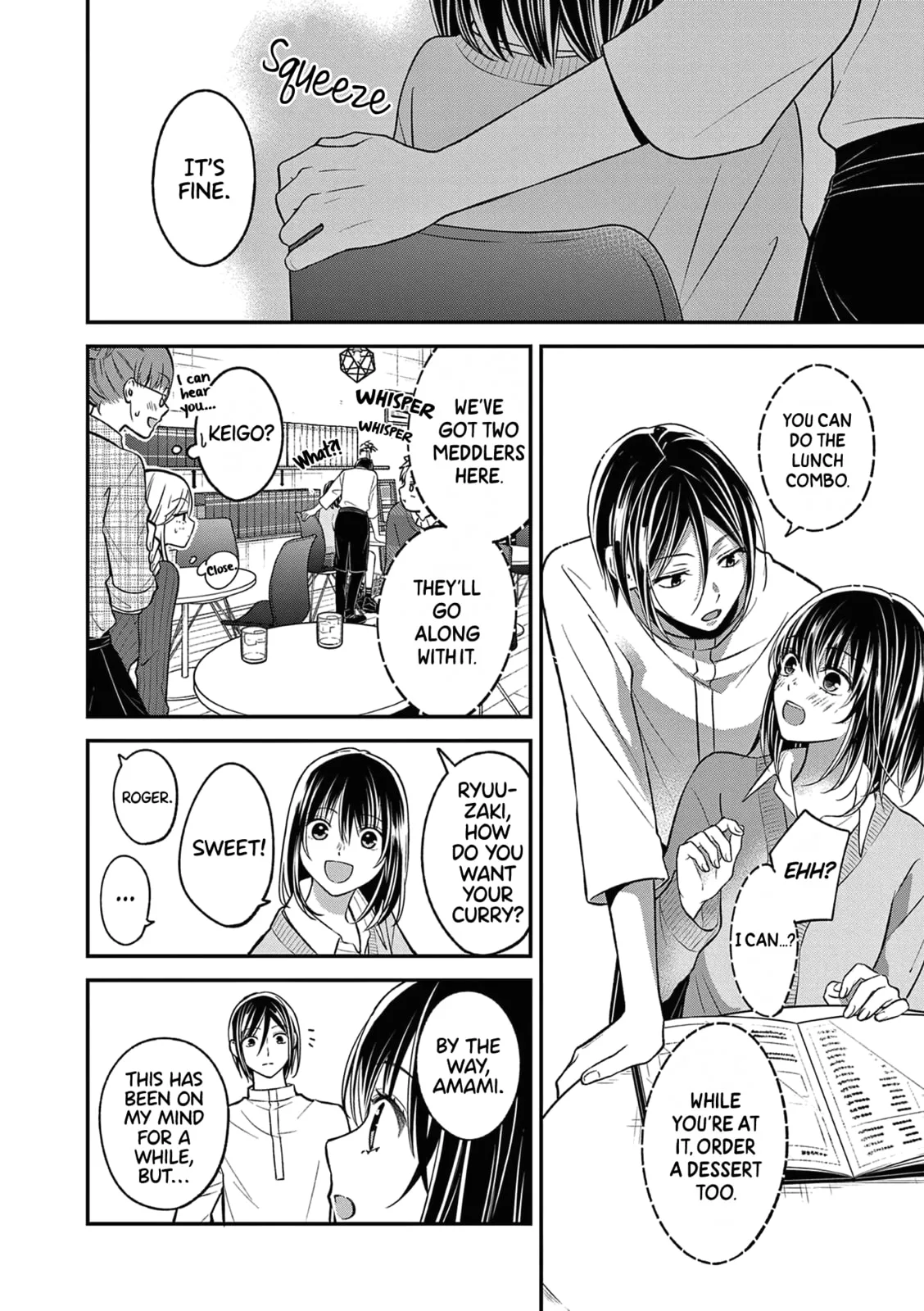 Tsurenai Kanojo no Hitorijime - Chapter 45 - Page 8