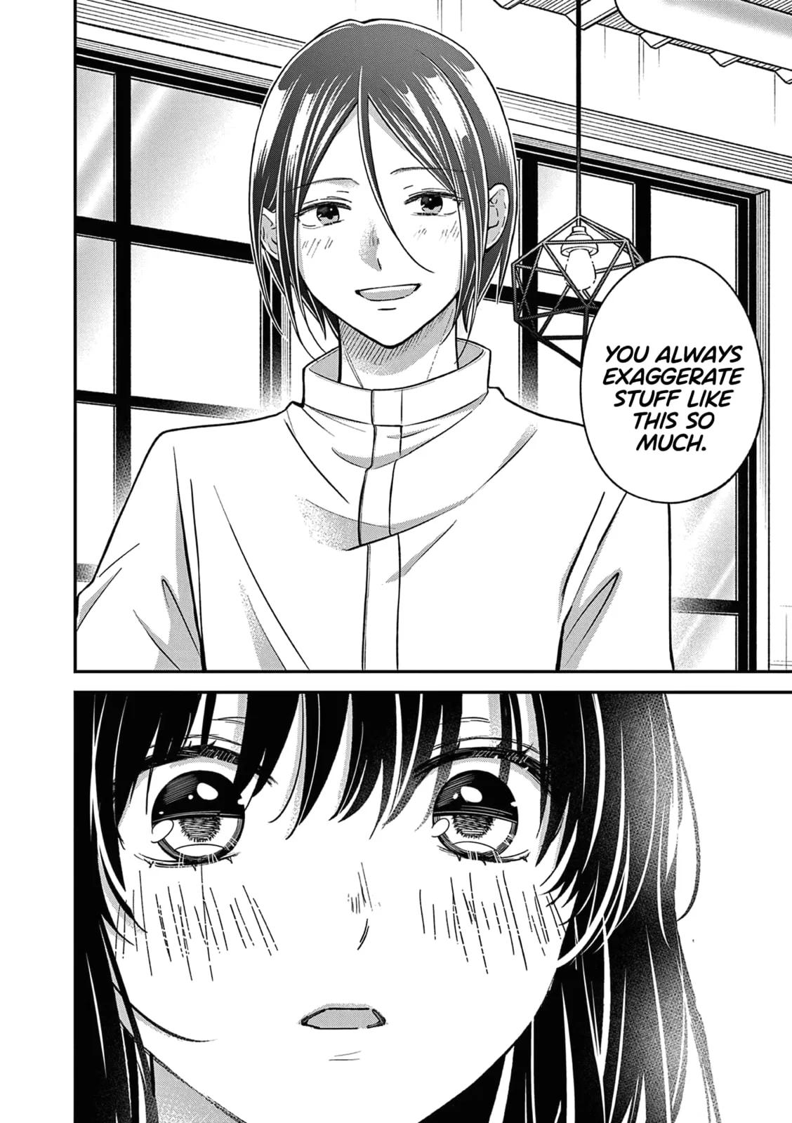 Tsurenai Kanojo no Hitorijime - Chapter 45 - Page 12