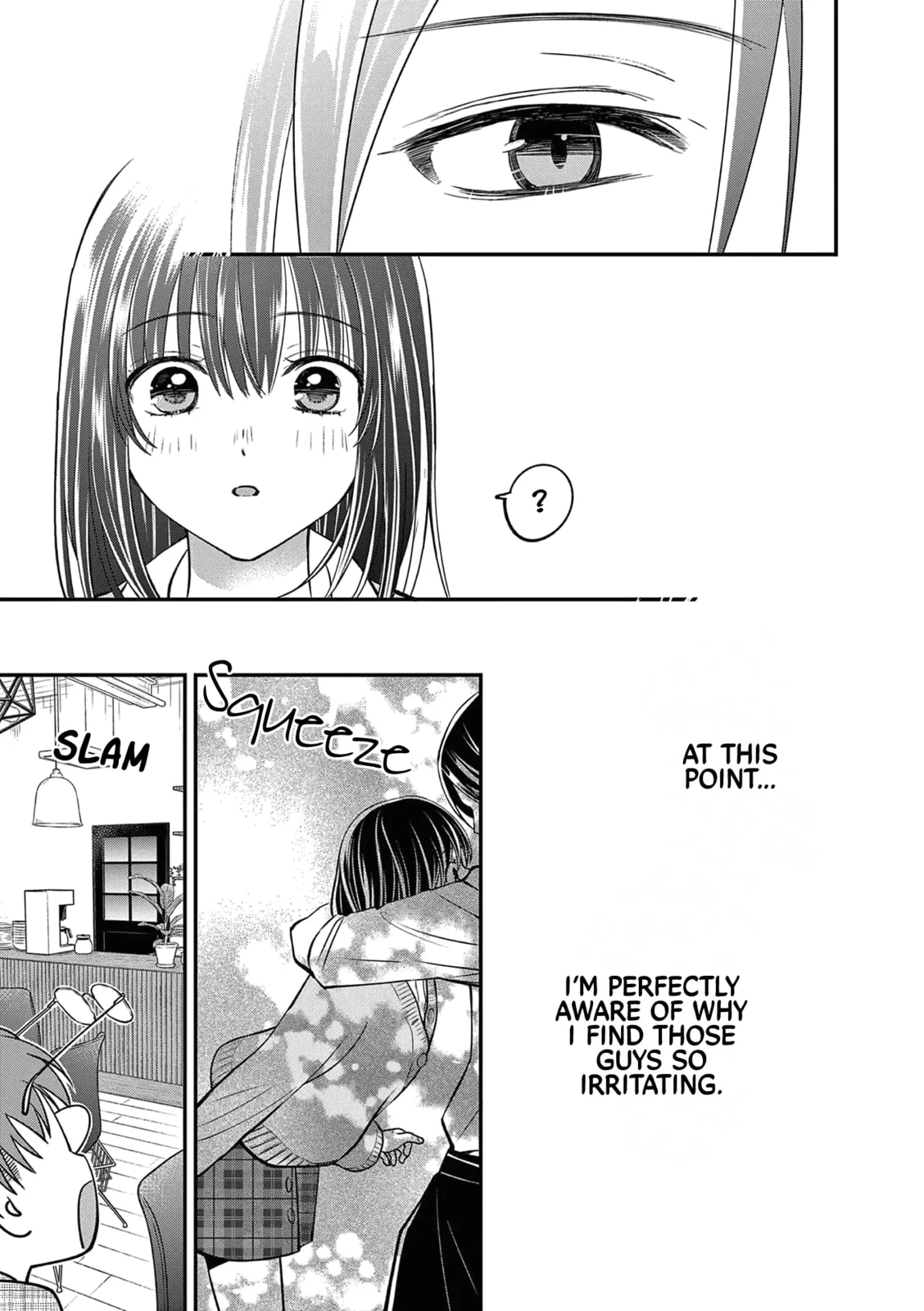 Tsurenai Kanojo no Hitorijime - Chapter 45 - Page 15