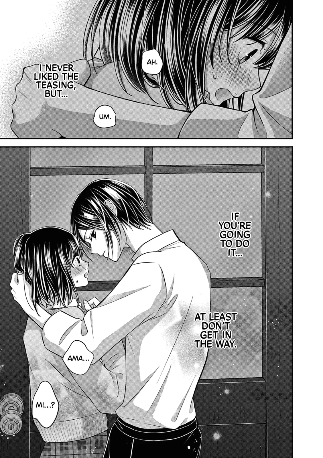 Tsurenai Kanojo no Hitorijime - Chapter 45 - Page 17