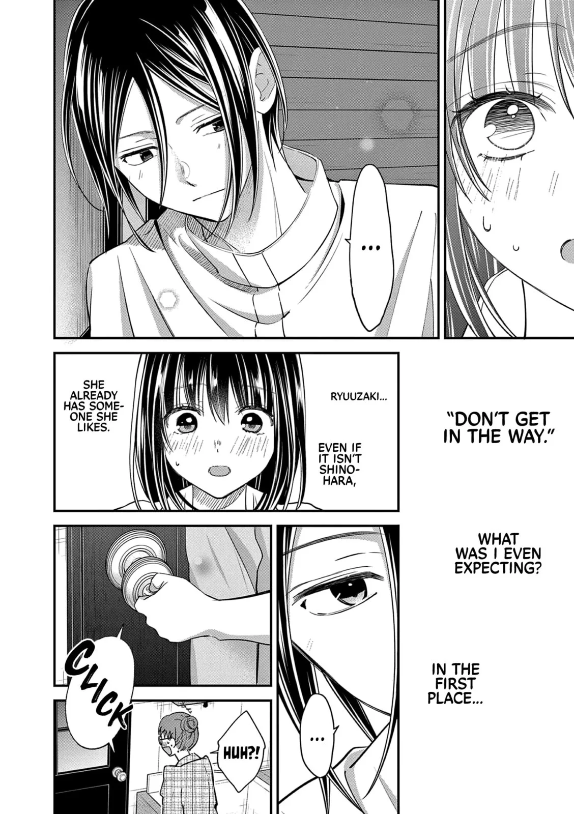Tsurenai Kanojo no Hitorijime - Chapter 46 - Page 2