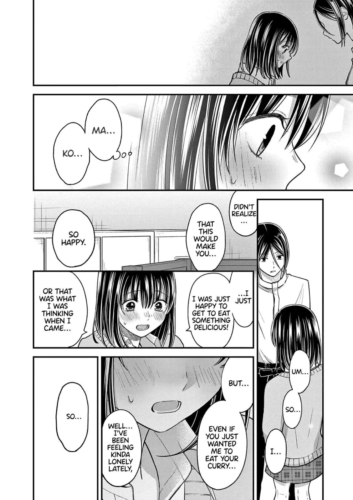Tsurenai Kanojo no Hitorijime - Chapter 46 - Page 6