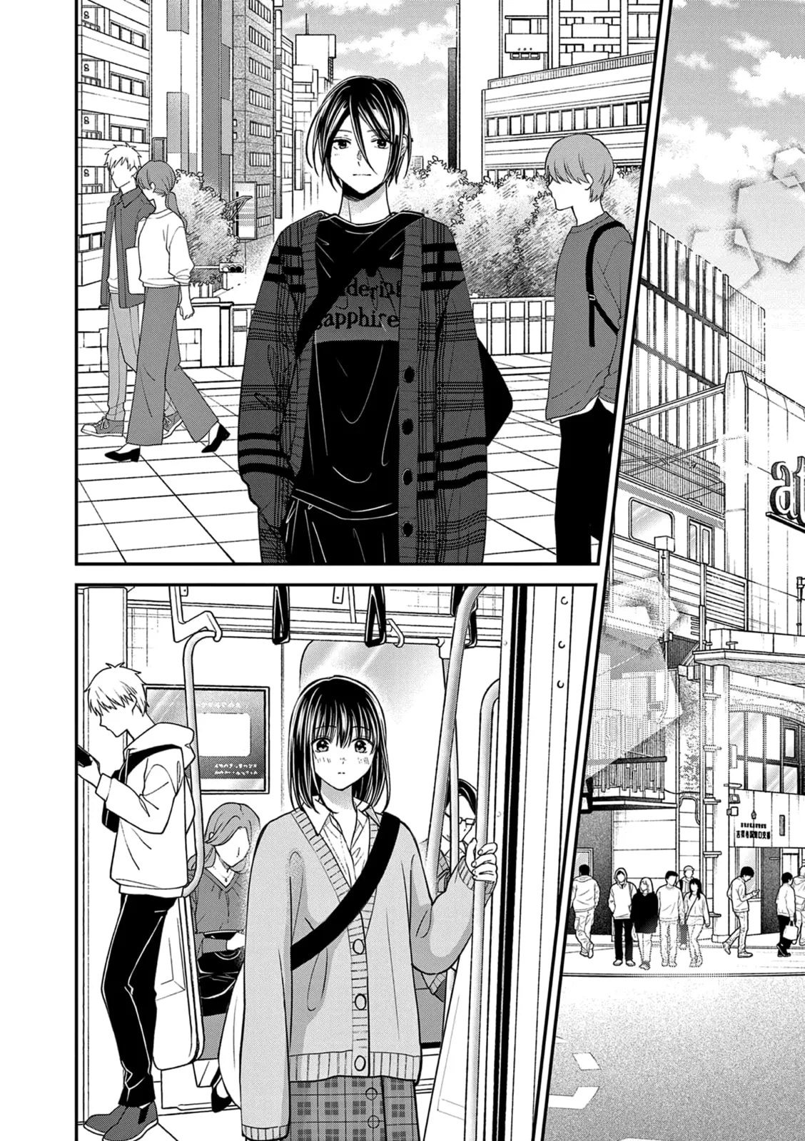Tsurenai Kanojo no Hitorijime - Chapter 46 - Page 12
