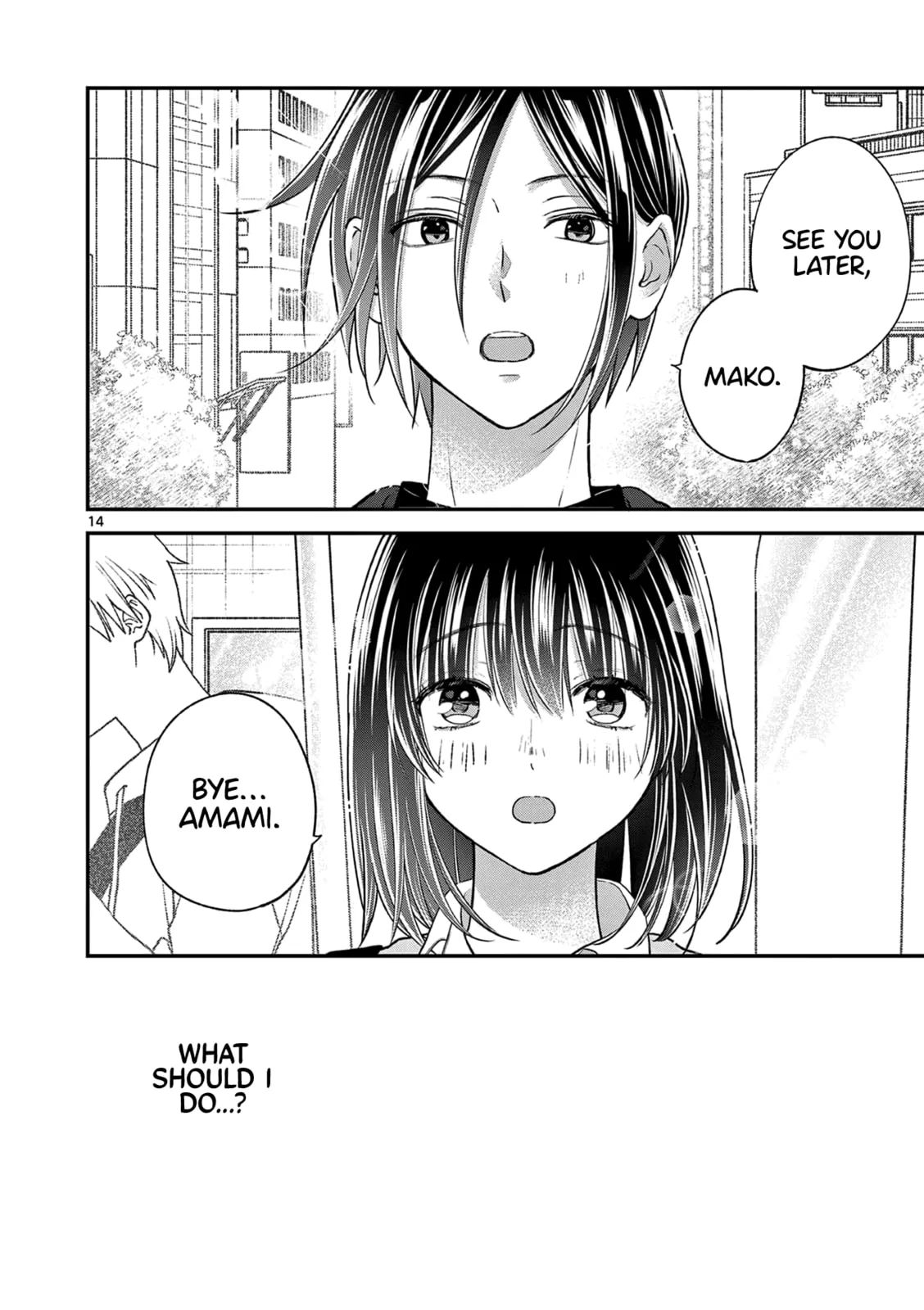 Tsurenai Kanojo no Hitorijime - Chapter 46 - Page 14