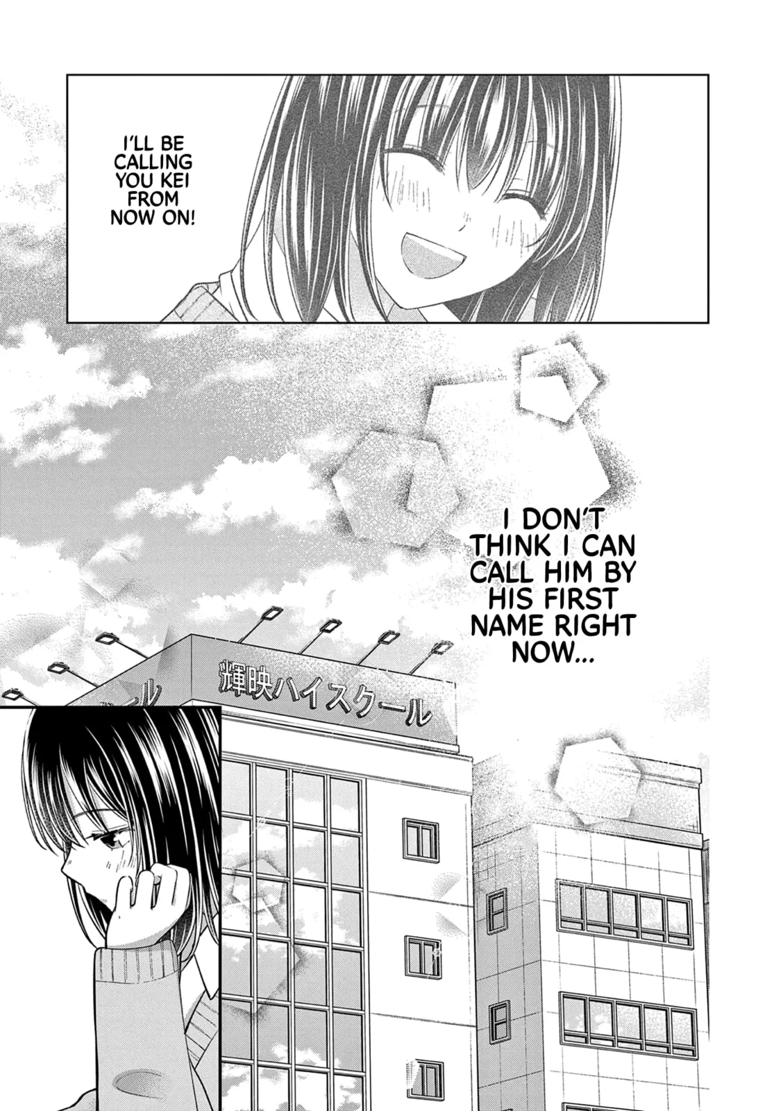 Tsurenai Kanojo no Hitorijime - Chapter 46 - Page 15