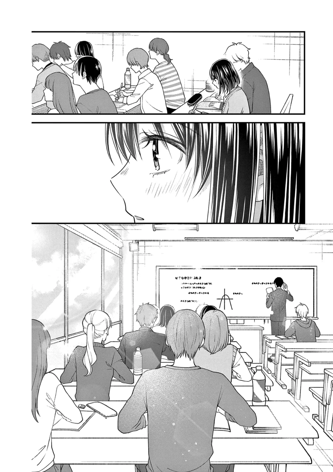 Tsurenai Kanojo no Hitorijime - Chapter 46 - Page 16