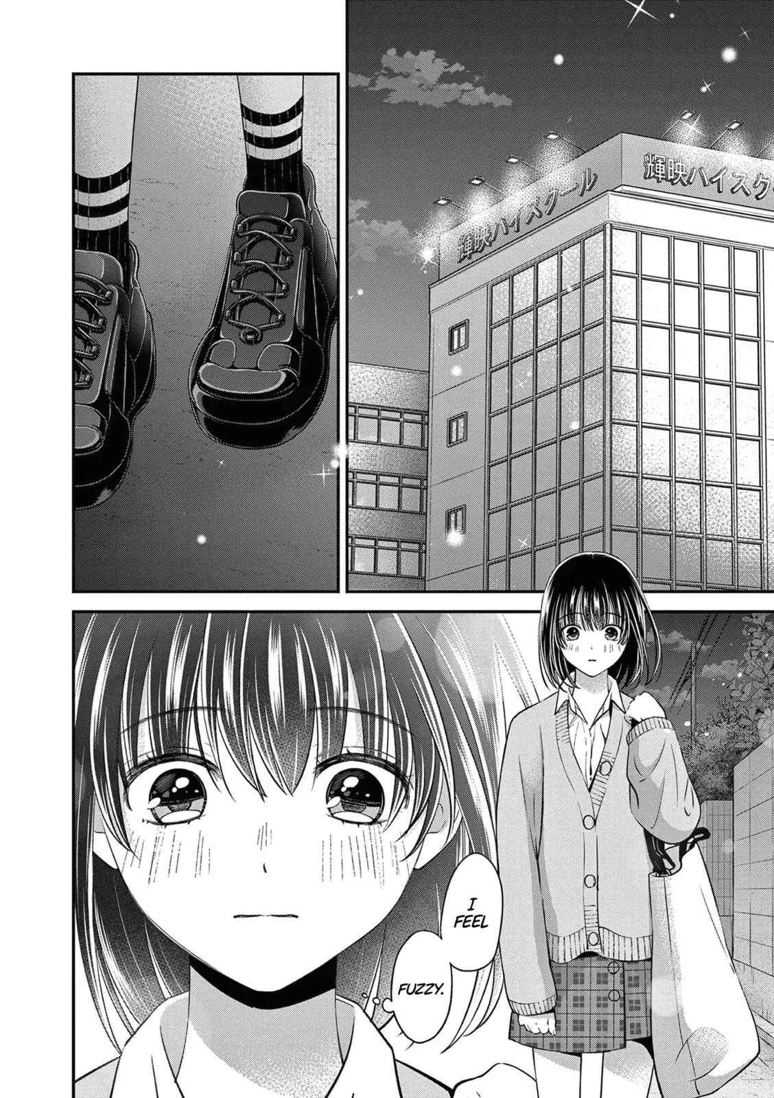 Tsurenai Kanojo no Hitorijime - Chapter 47 - Page 2