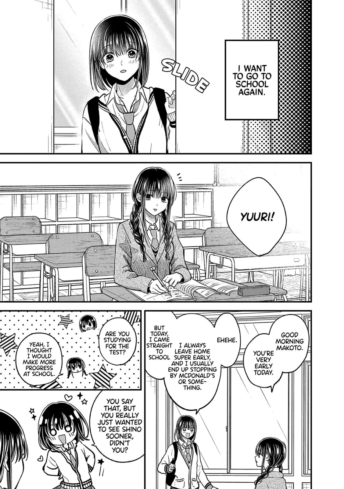Tsurenai Kanojo no Hitorijime - Chapter 47 - Page 5