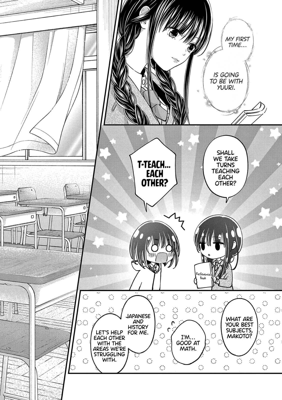 Tsurenai Kanojo no Hitorijime - Chapter 47 - Page 8