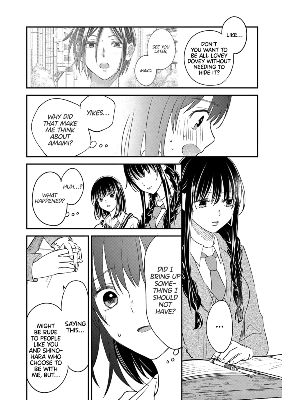 Tsurenai Kanojo no Hitorijime - Chapter 47 - Page 12