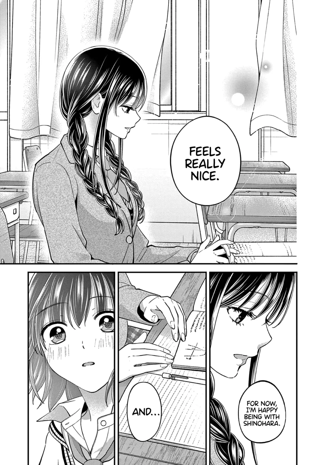 Tsurenai Kanojo no Hitorijime - Chapter 47 - Page 15