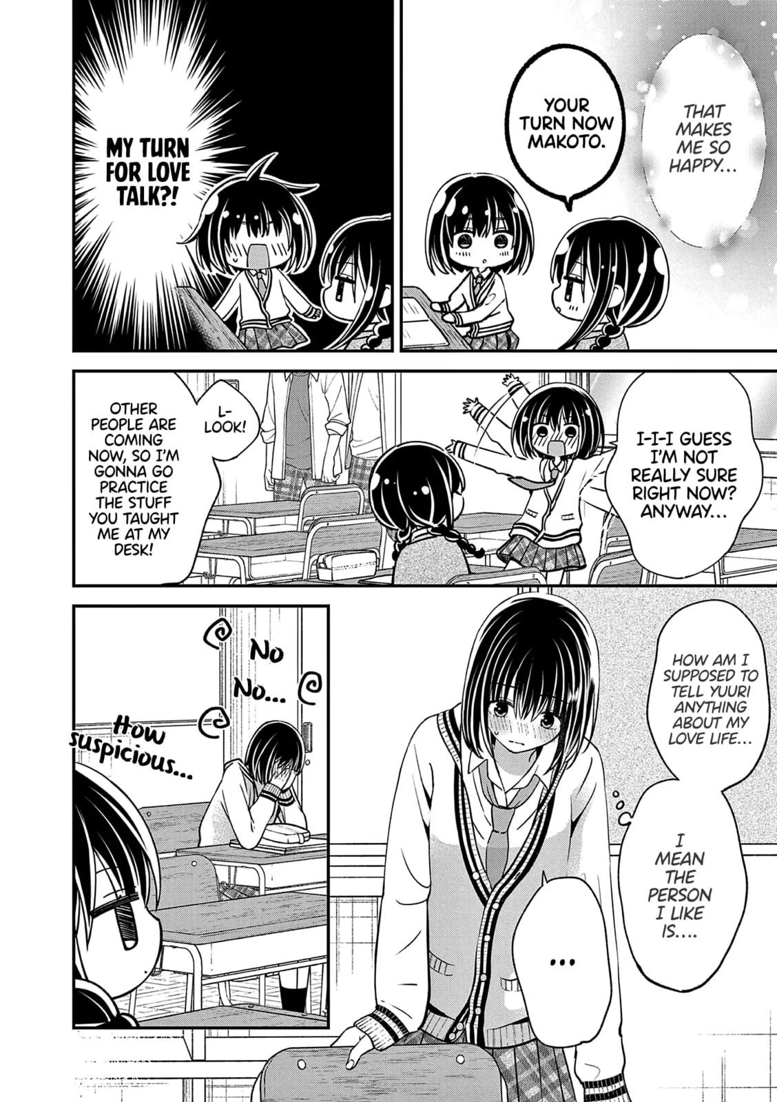 Tsurenai Kanojo no Hitorijime - Chapter 47 - Page 18