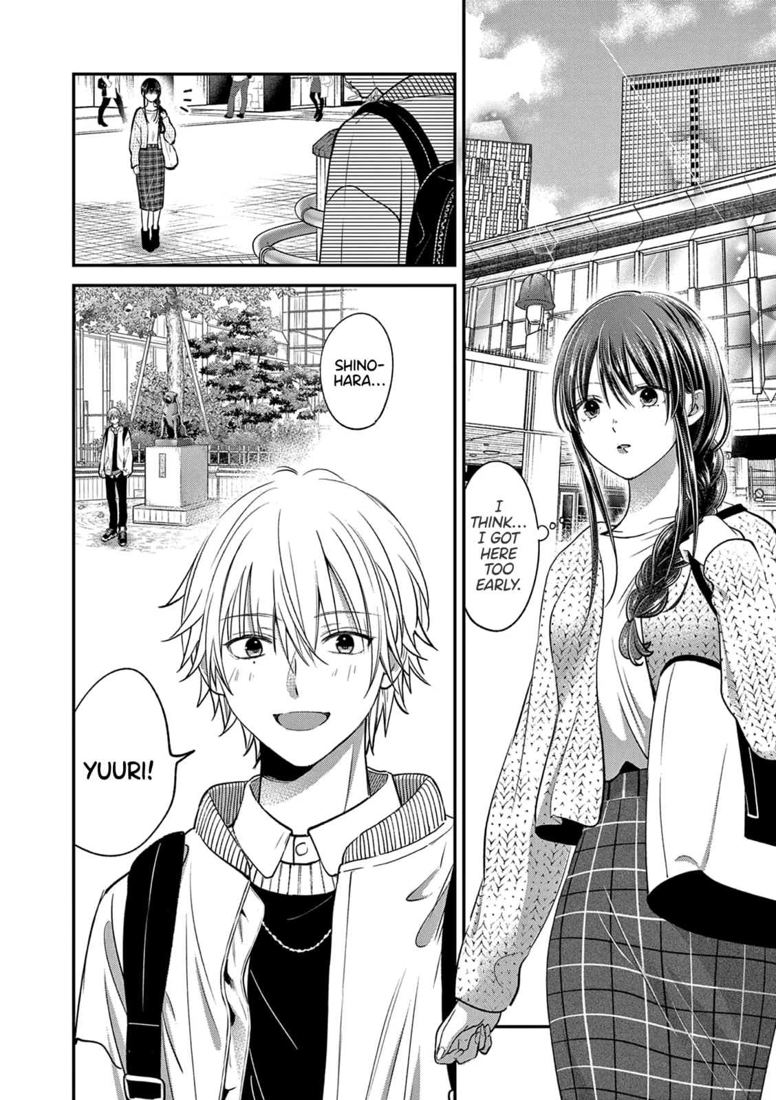 Tsurenai Kanojo no Hitorijime - Chapter 48 - Page 2