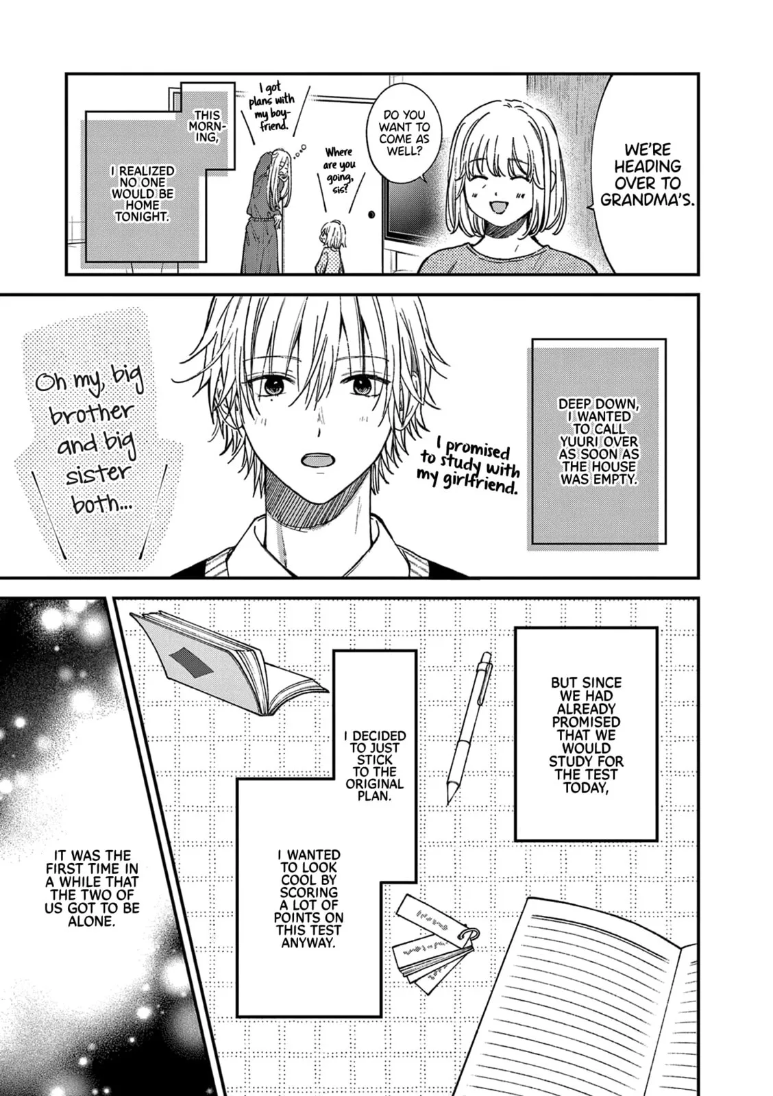 Tsurenai Kanojo no Hitorijime - Chapter 49.1 - Page 1