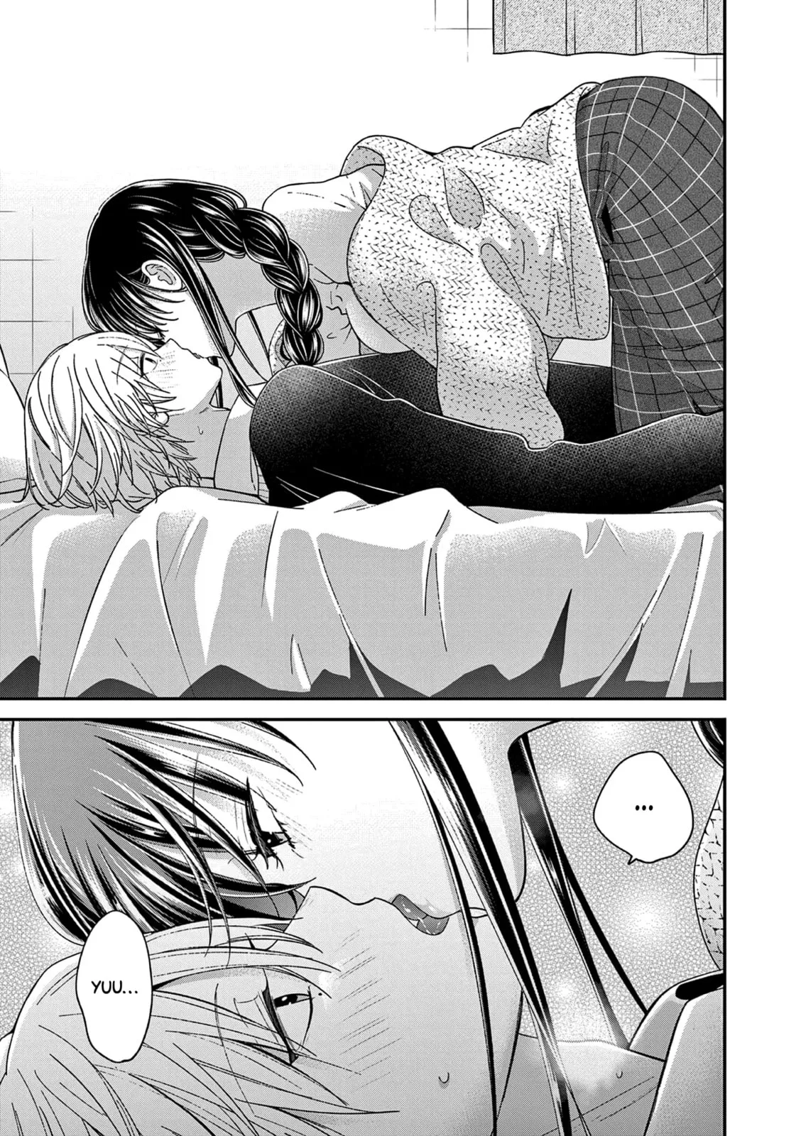 Tsurenai Kanojo no Hitorijime - Chapter 49.1 - Page 3