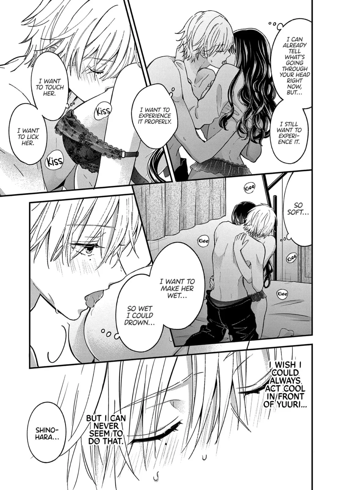 Tsurenai Kanojo no Hitorijime - Chapter 49.1 - Page 7