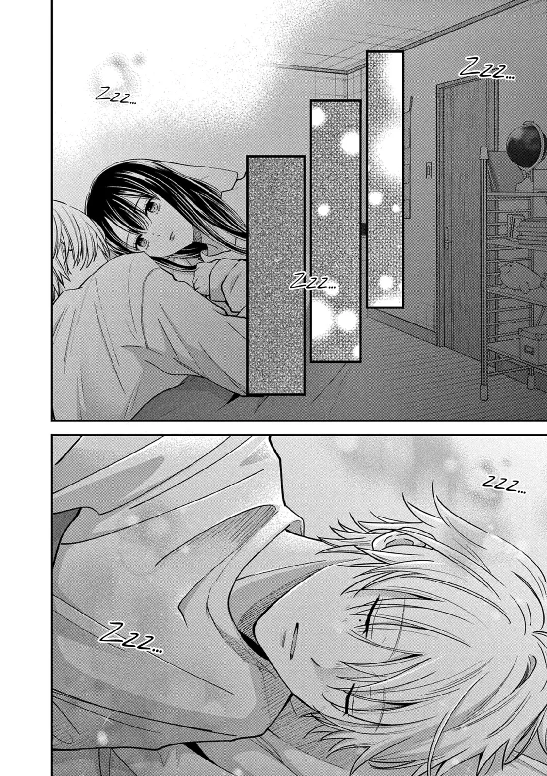 Tsurenai Kanojo no Hitorijime - Chapter 50 - Page 14