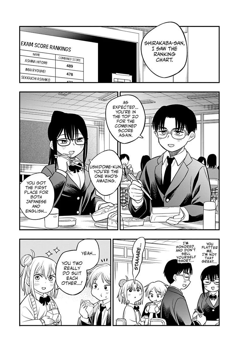 The Wise Lover - Chapter 1 - Page 1