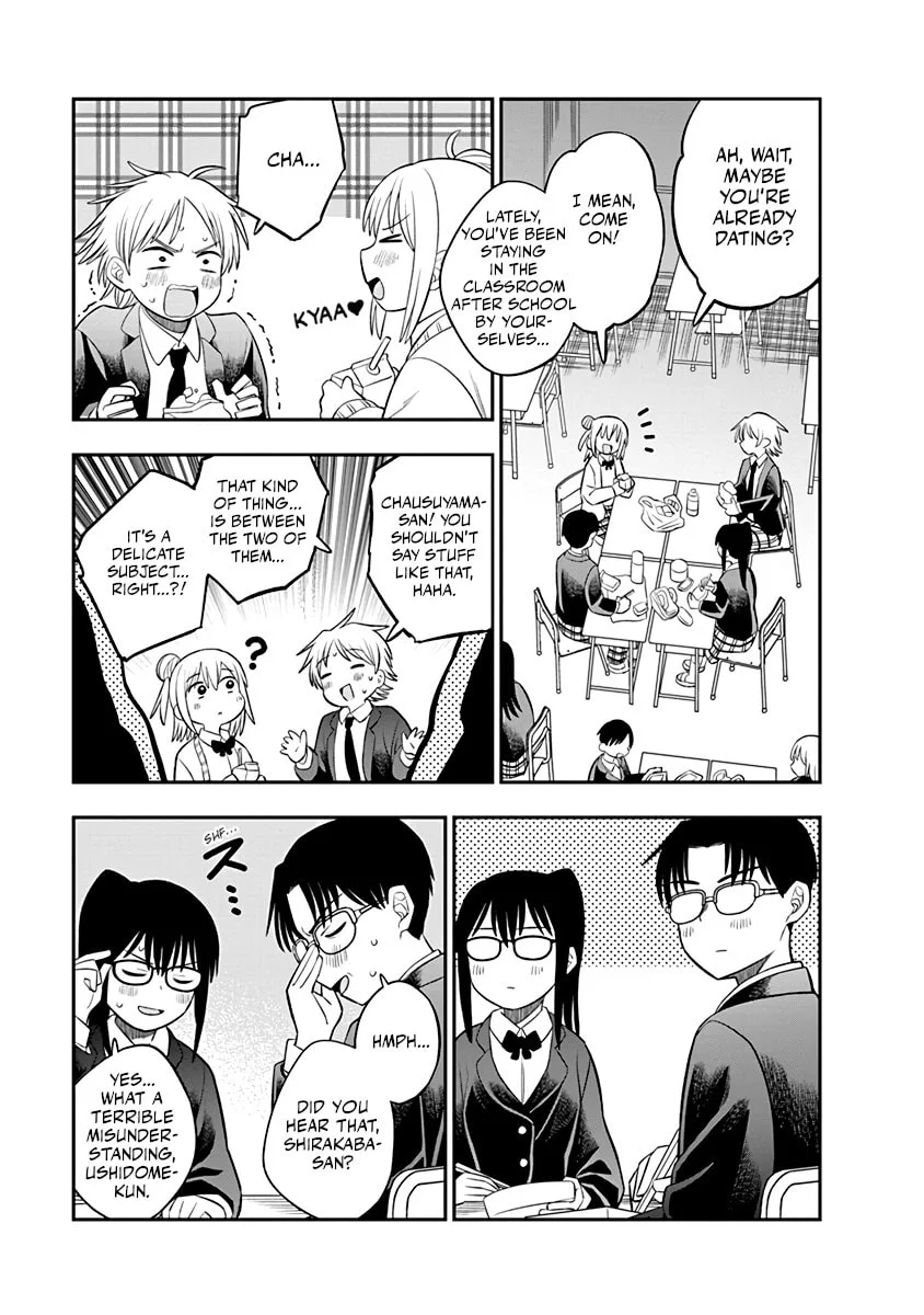 The Wise Lover - Chapter 1 - Page 3