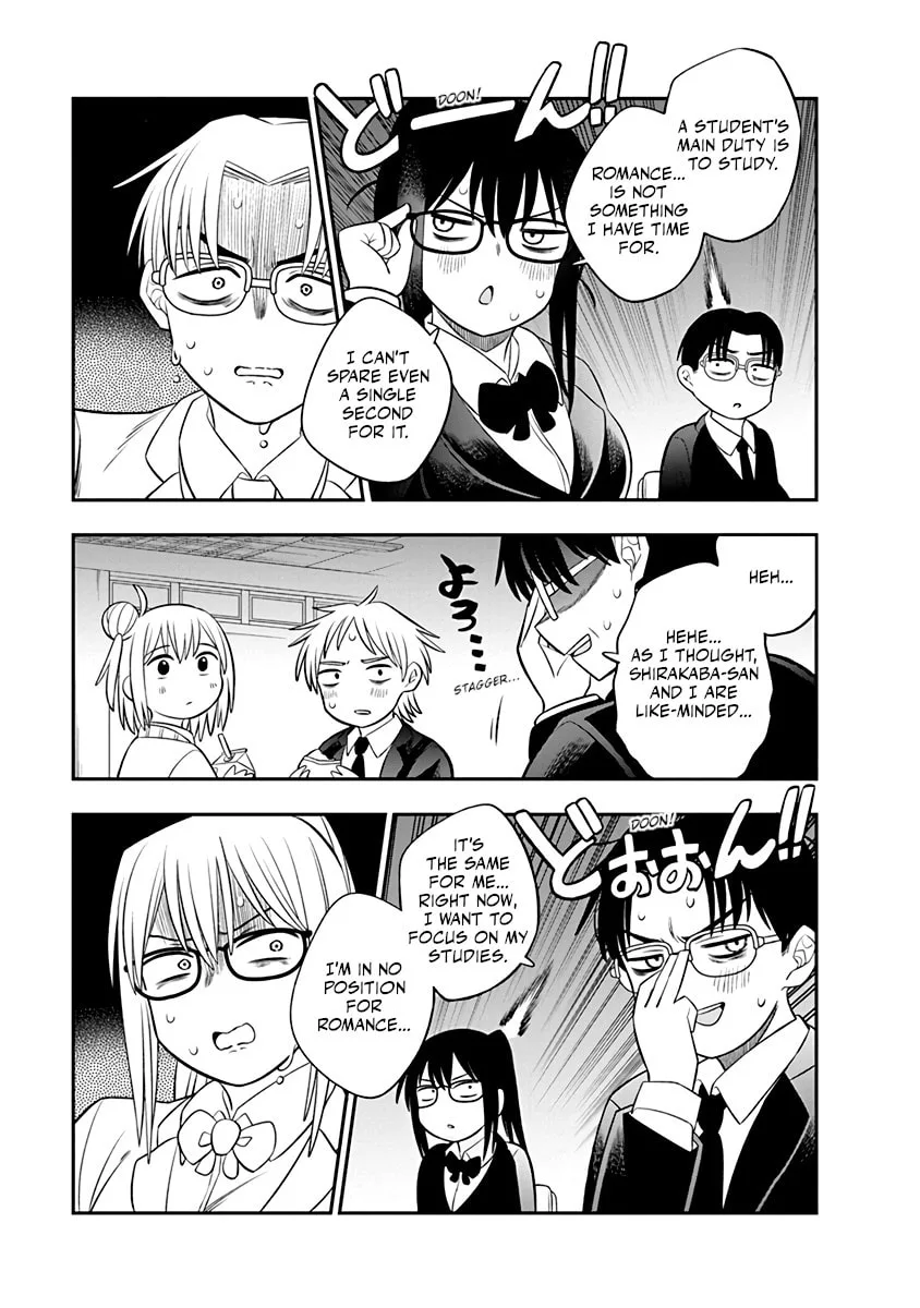 The Wise Lover - Chapter 1 - Page 5