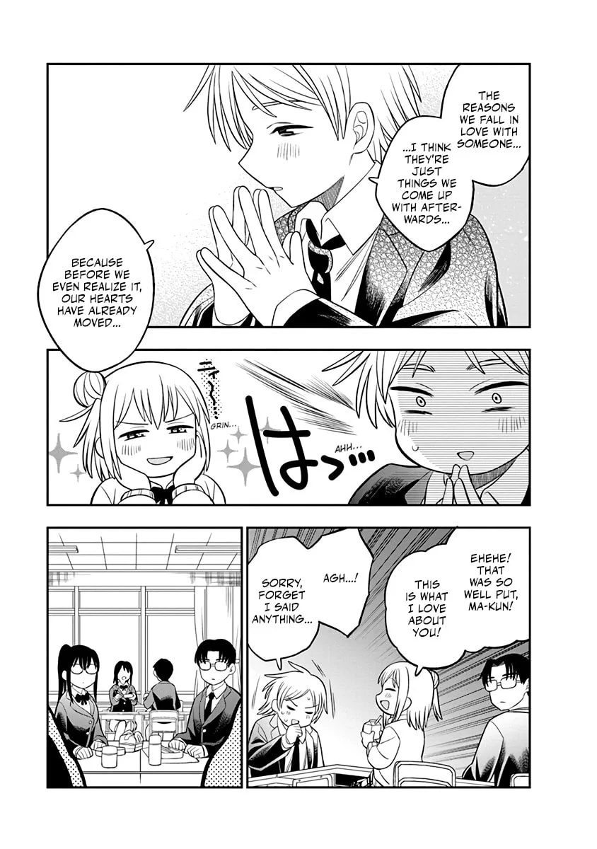 The Wise Lover - Chapter 1 - Page 7