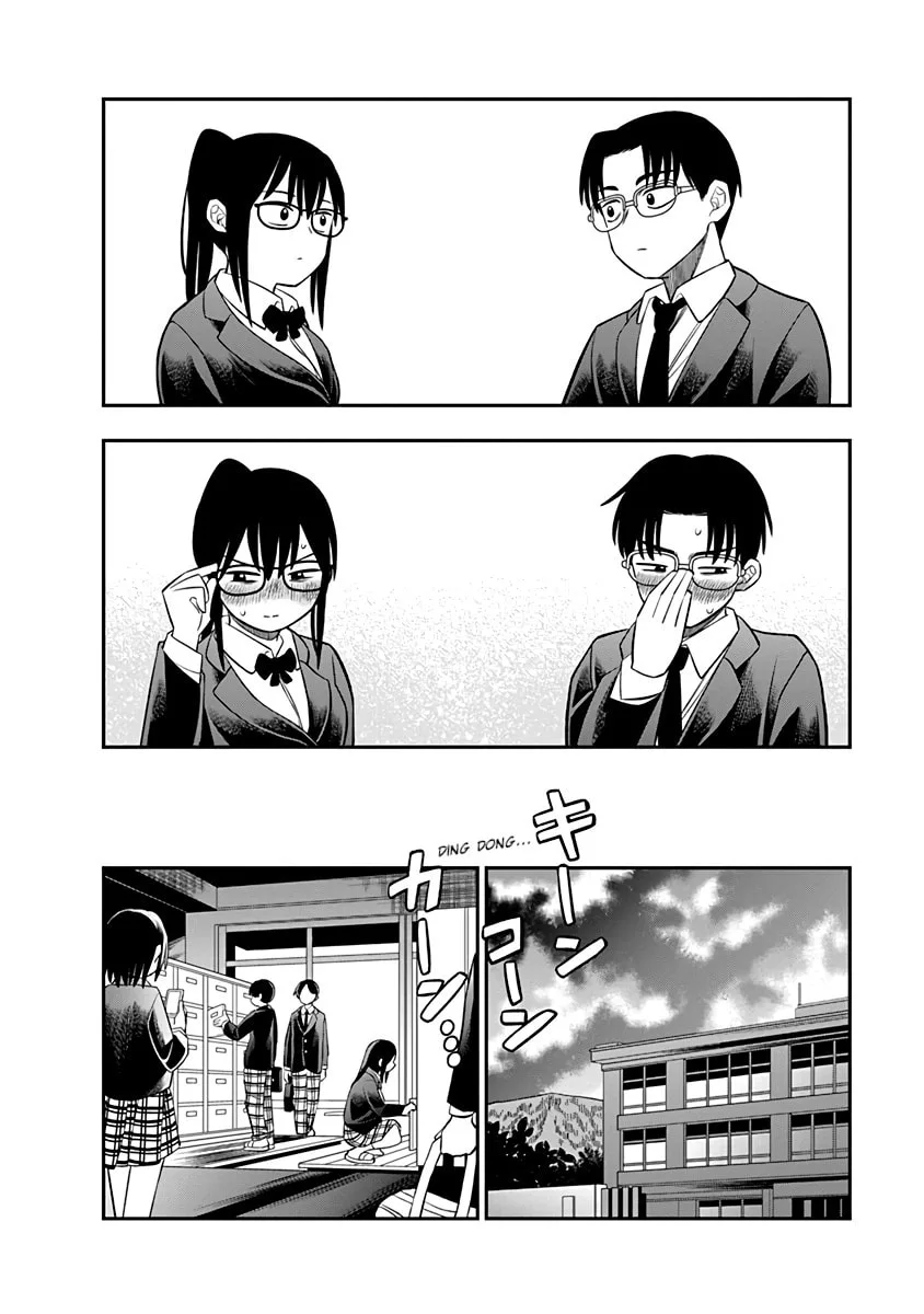 The Wise Lover - Chapter 1 - Page 8