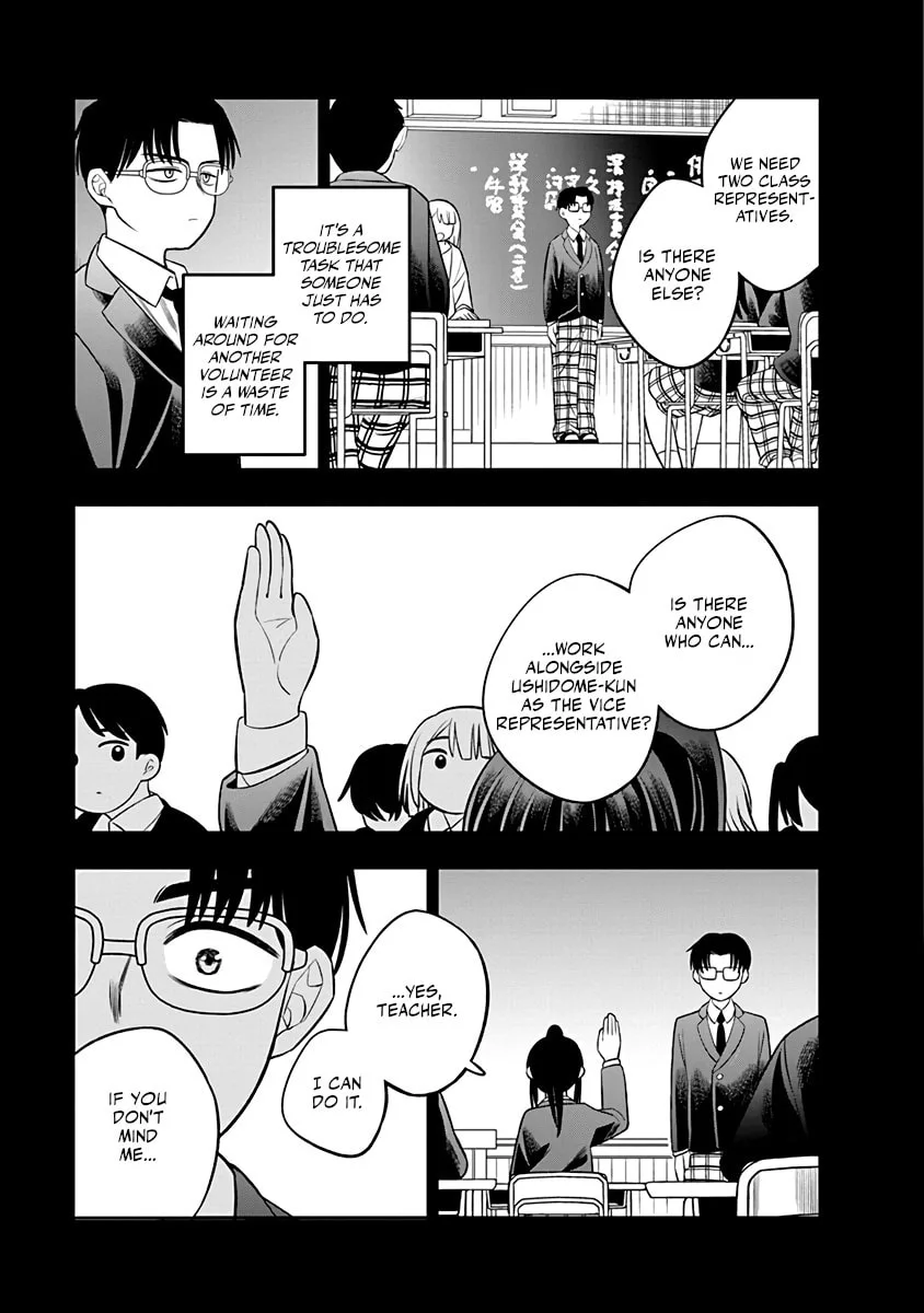 The Wise Lover - Chapter 1 - Page 11