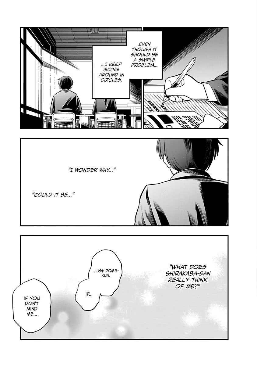 The Wise Lover - Chapter 1 - Page 13