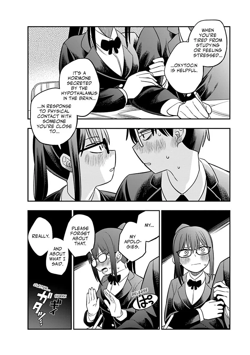 The Wise Lover - Chapter 1 - Page 16