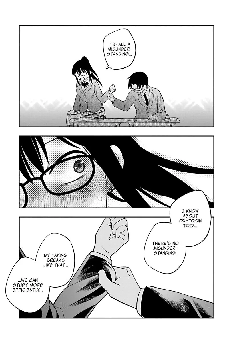 The Wise Lover - Chapter 1 - Page 17