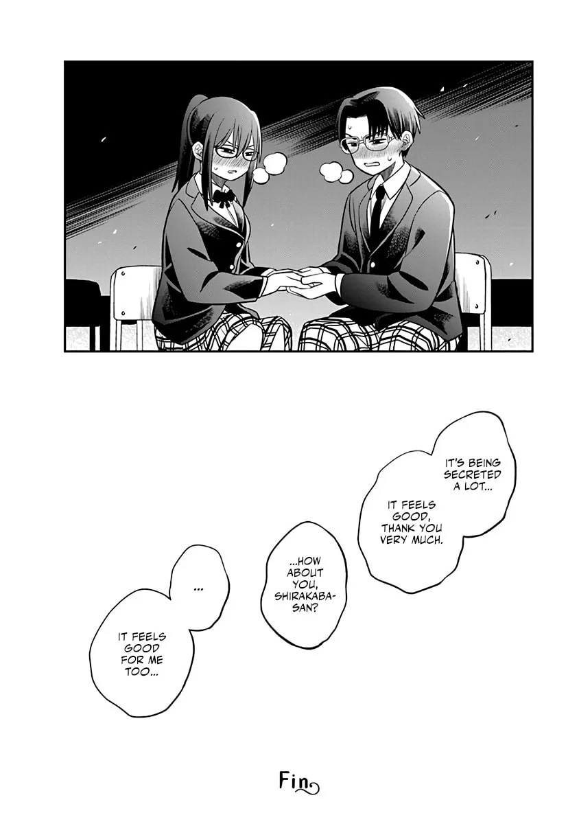 The Wise Lover - Chapter 1 - Page 20