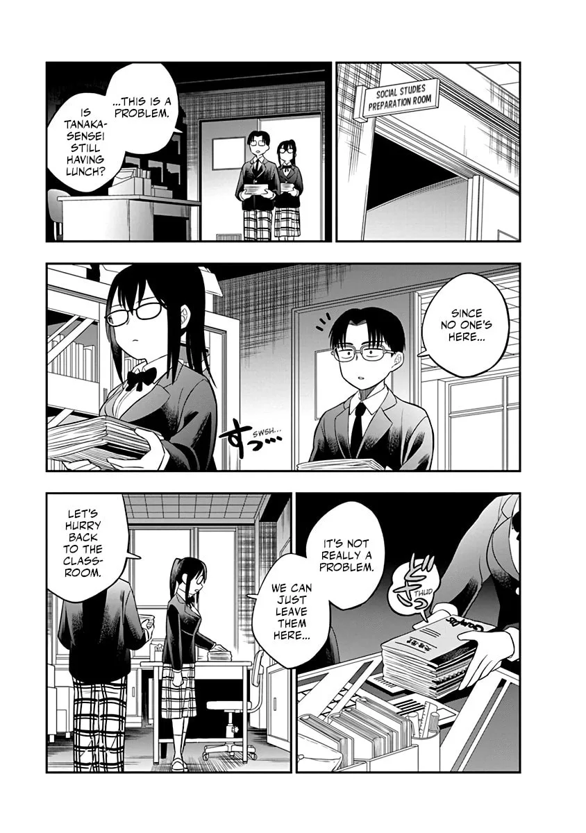 The Wise Lover - Chapter 2 - Page 11