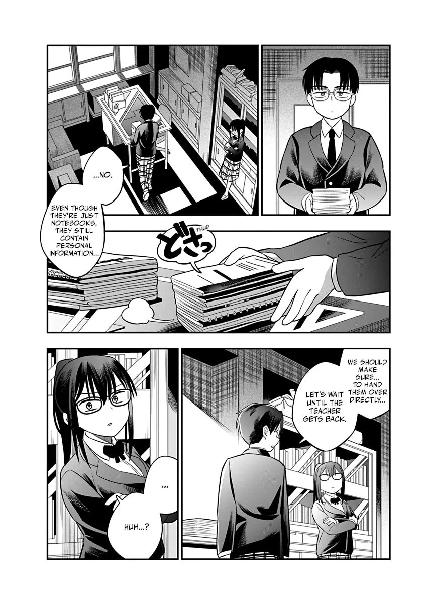The Wise Lover - Chapter 2 - Page 12