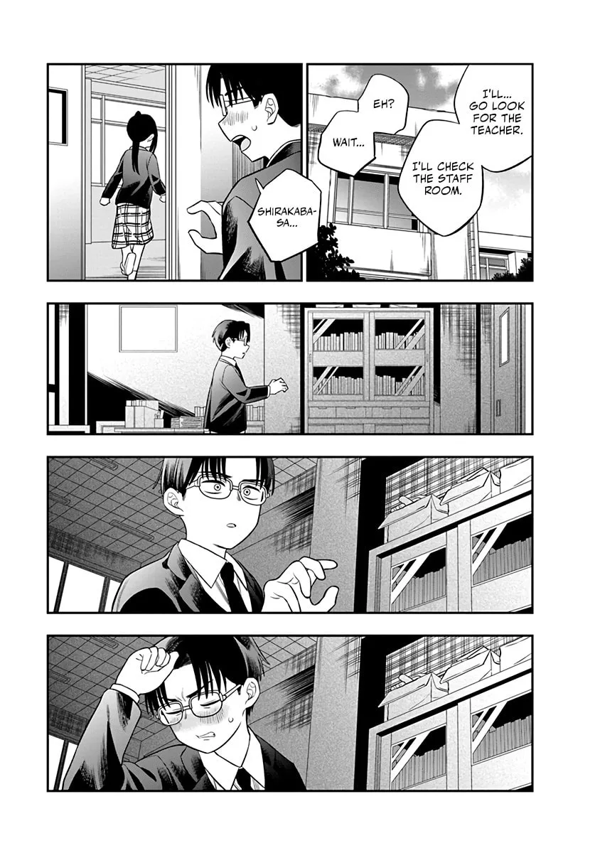 The Wise Lover - Chapter 2 - Page 17