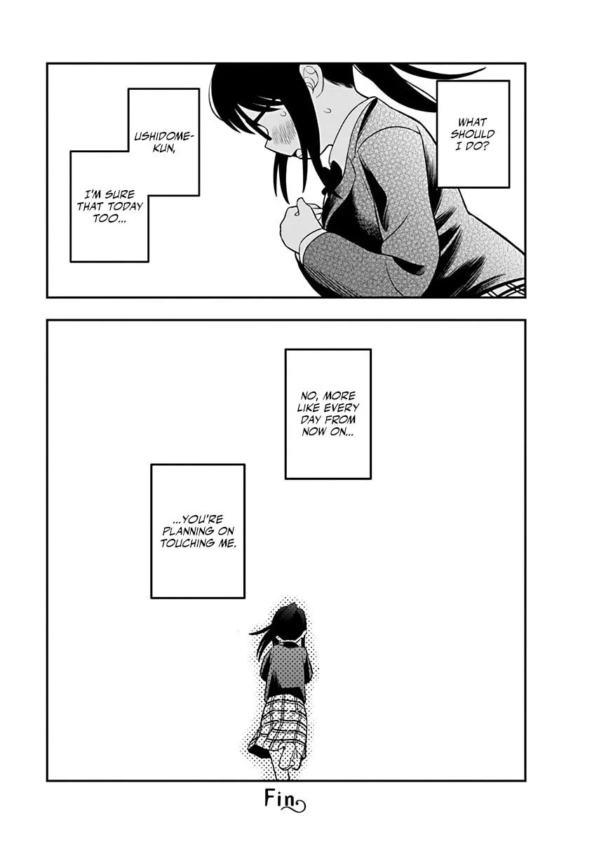 The Wise Lover - Chapter 2 - Page 19