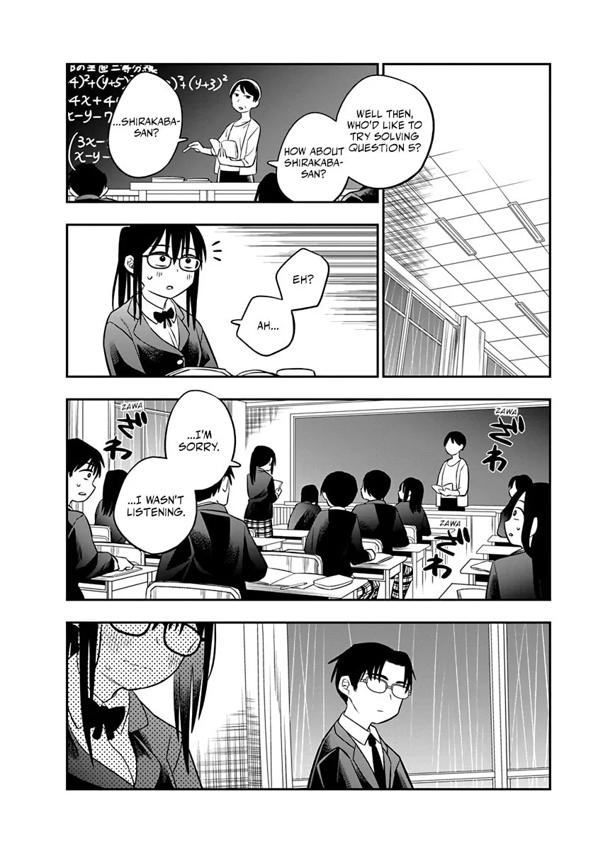 The Wise Lover - Chapter 3 - Page 6