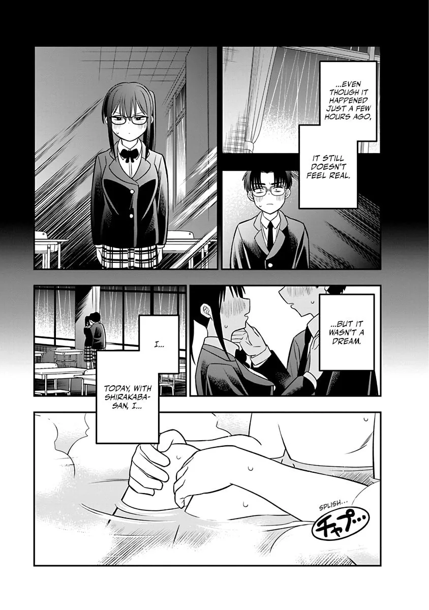 The Wise Lover - Chapter 4 - Page 1