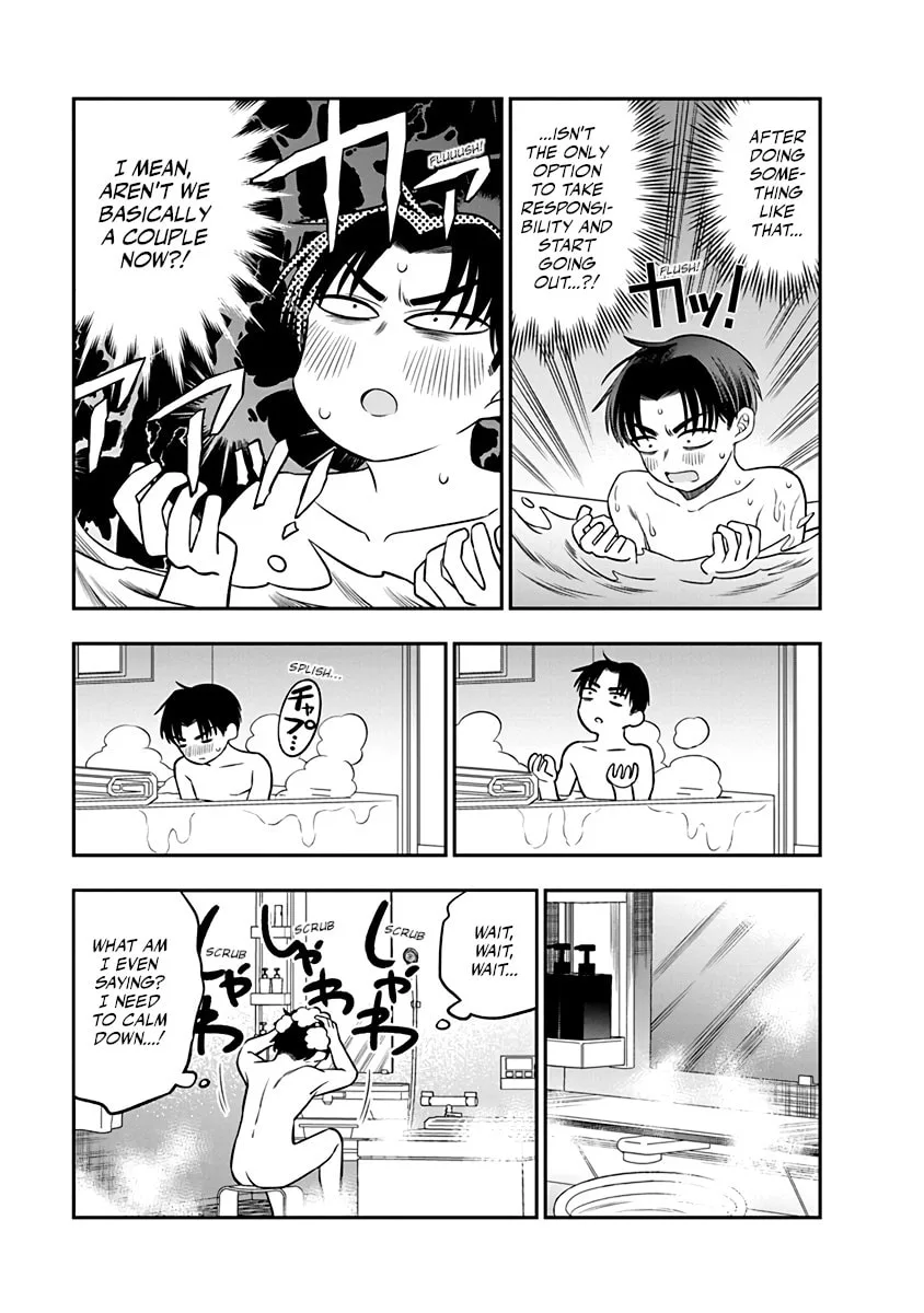 The Wise Lover - Chapter 4 - Page 3