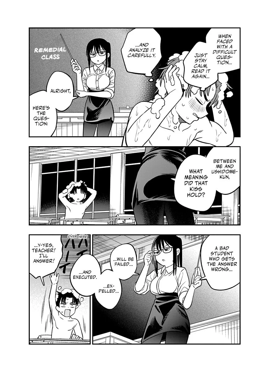 The Wise Lover - Chapter 4 - Page 4