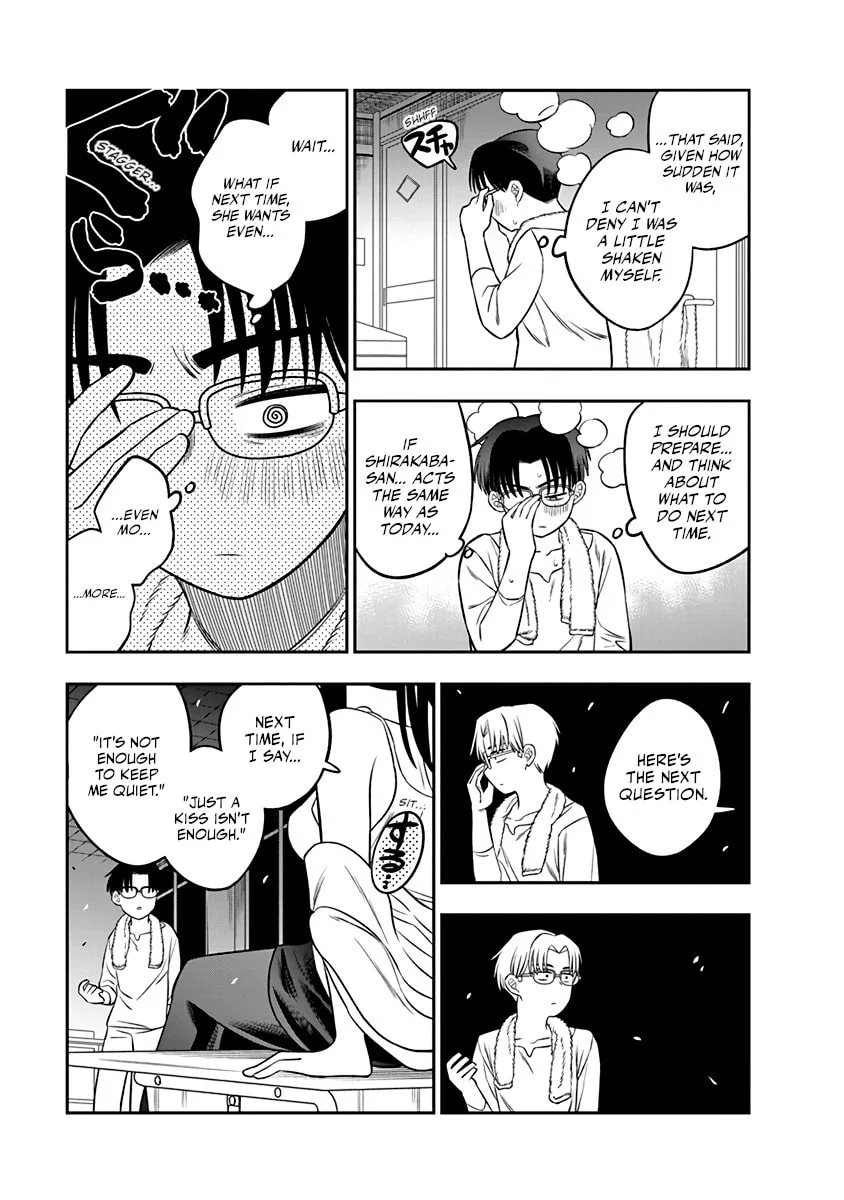 The Wise Lover - Chapter 4 - Page 7