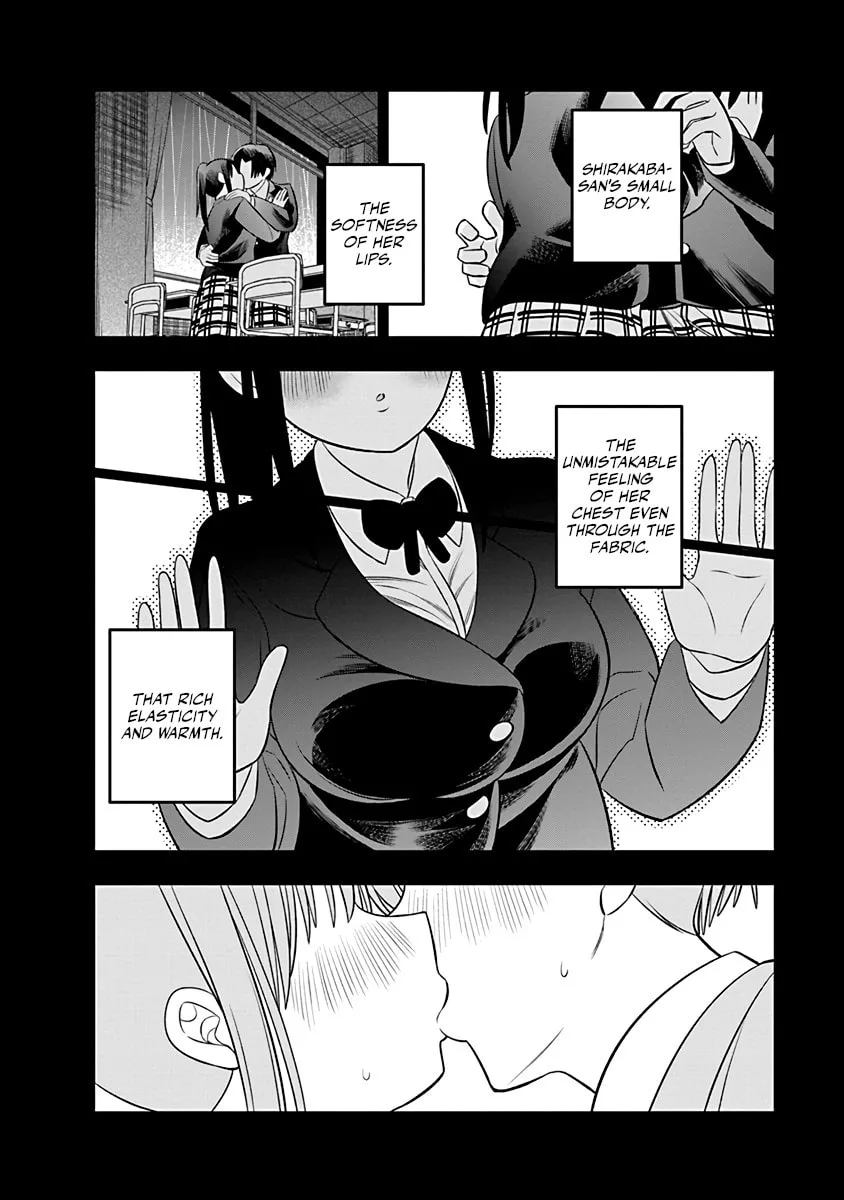 The Wise Lover - Chapter 4 - Page 14