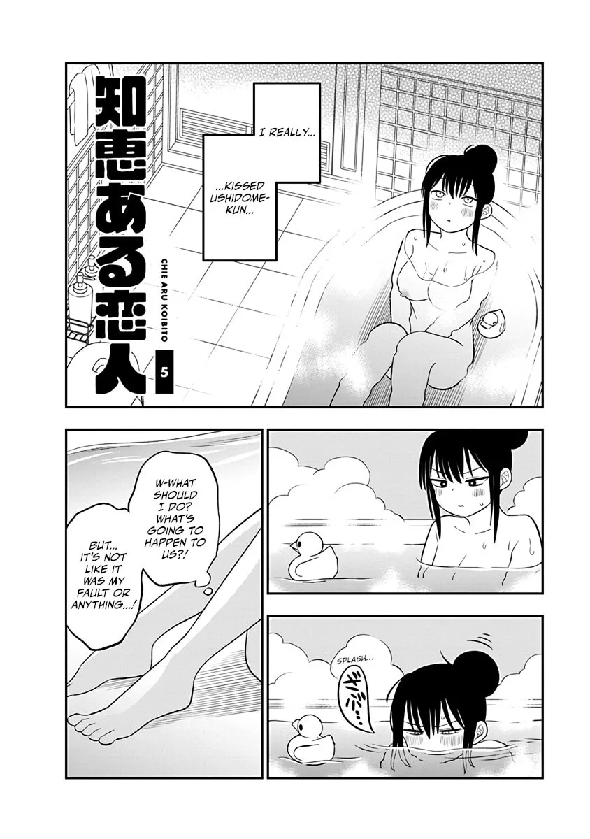 The Wise Lover - Chapter 5 - Page 2