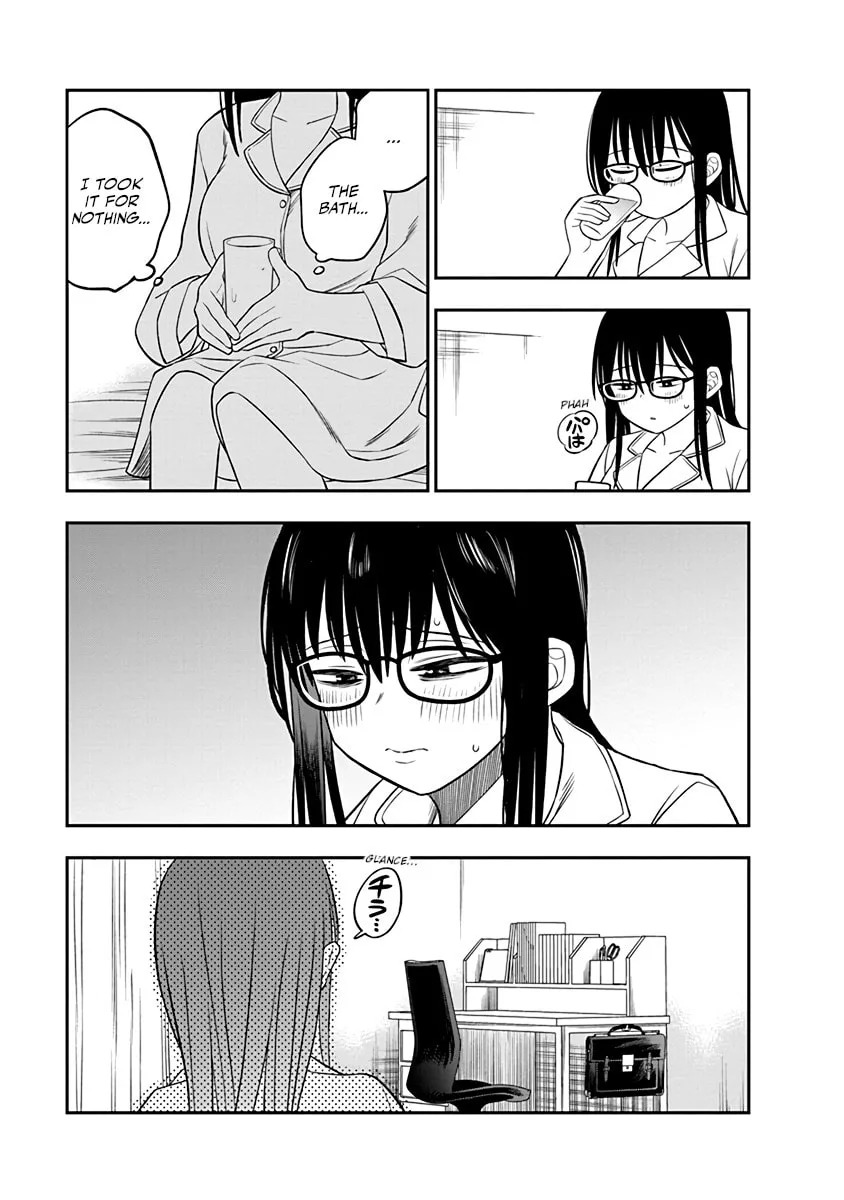 The Wise Lover - Chapter 5 - Page 11
