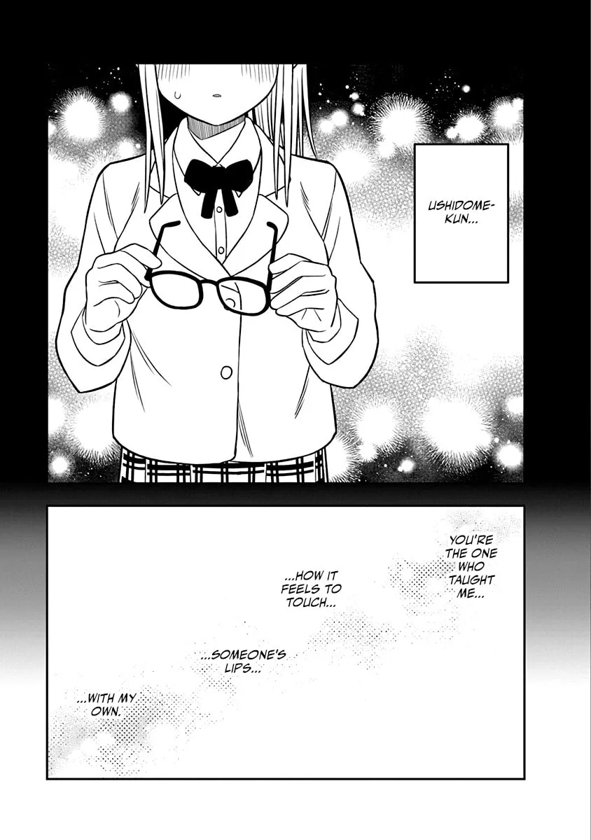 The Wise Lover - Chapter 5 - Page 15