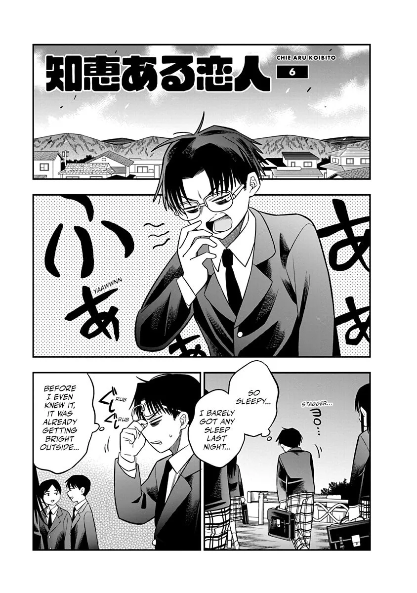 The Wise Lover - Chapter 6 - Page 1