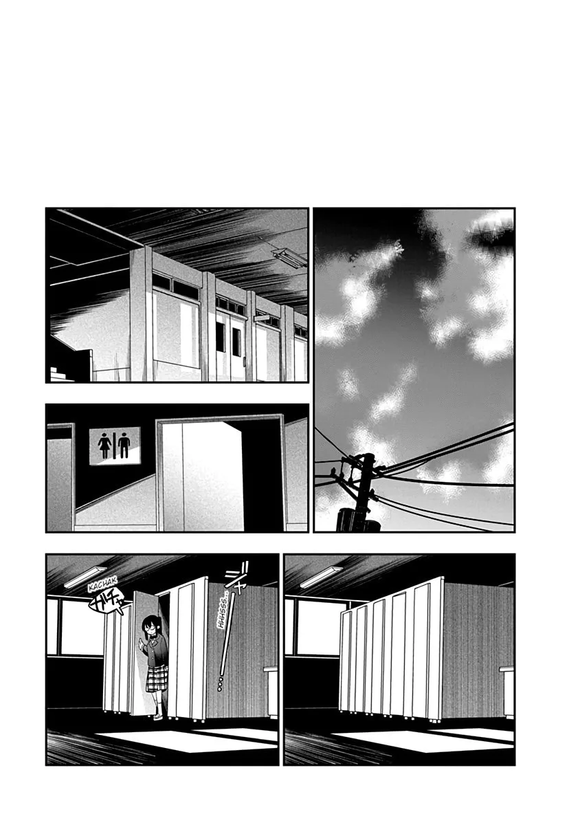 The Wise Lover - Chapter 6 - Page 13