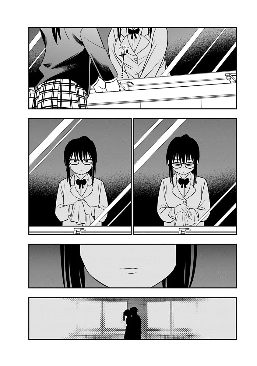 The Wise Lover - Chapter 6 - Page 14