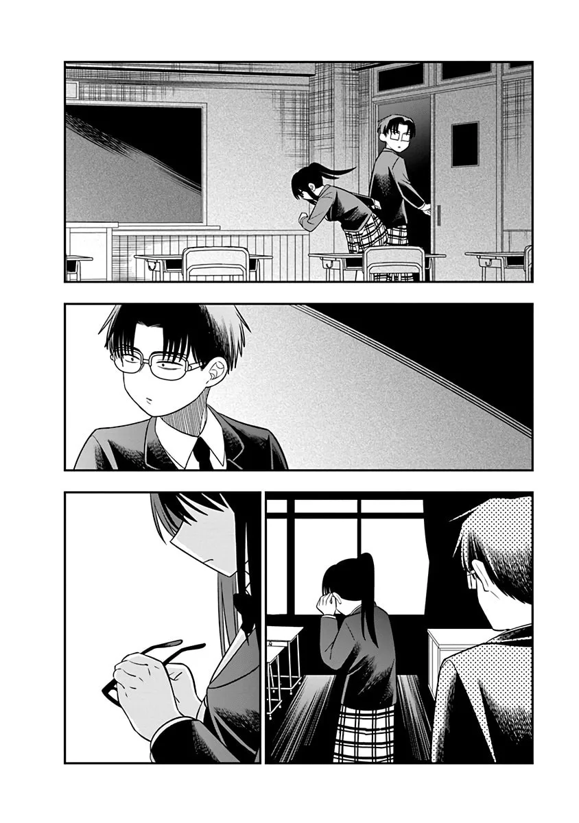 The Wise Lover - Chapter 7 - Page 16
